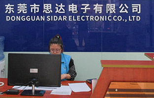 提供小家电外观设计