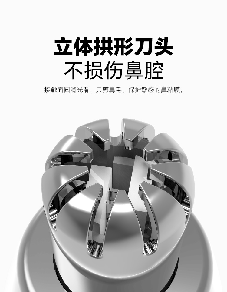 MTT-313详情页_03