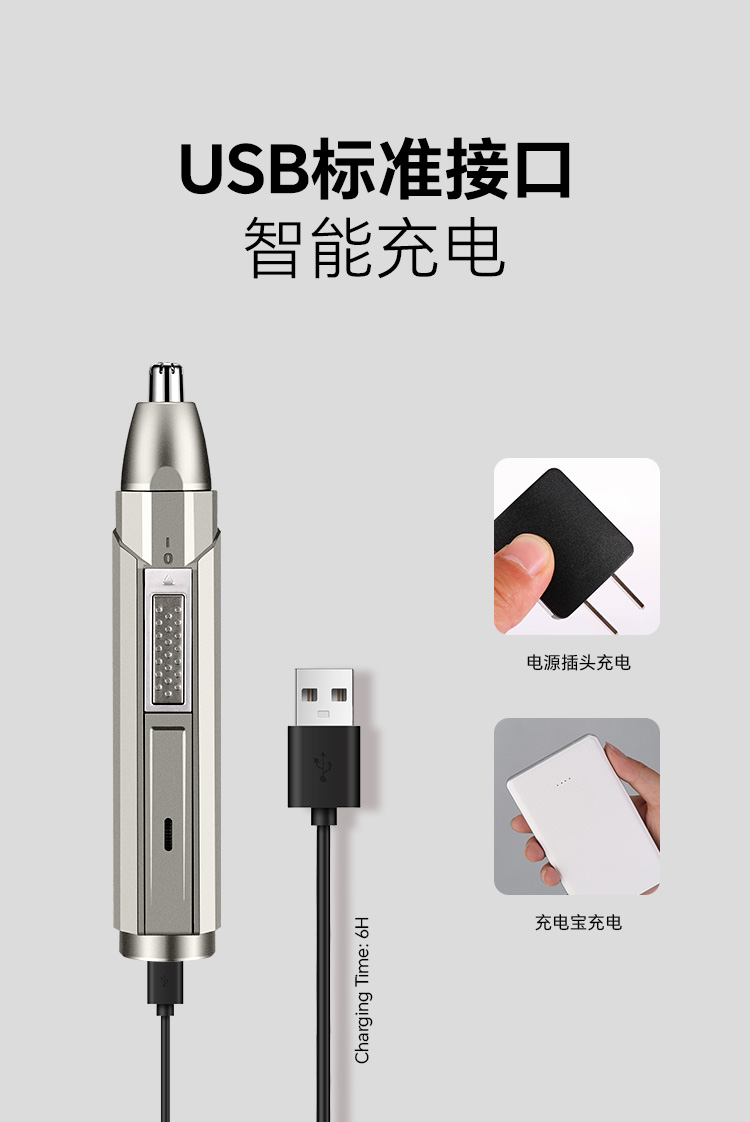 MTT-313详情页_04