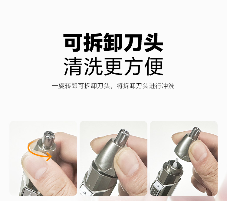 MTT-313详情页_06