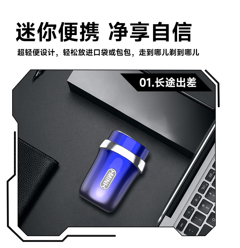 S2082-MINI款详情页_08