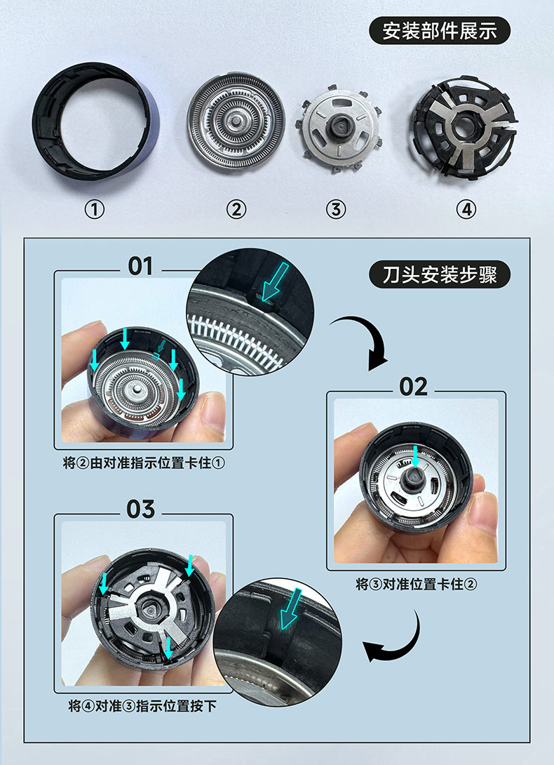 S2082-MINI款详情页_12