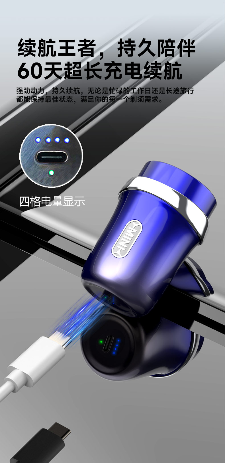 S2082-MINI款详情页_13