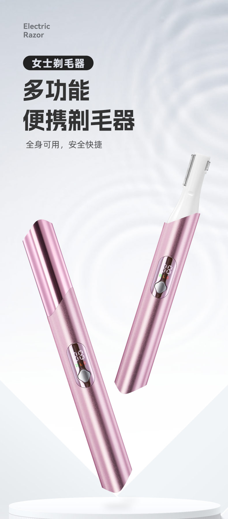 S1068中文详情_01