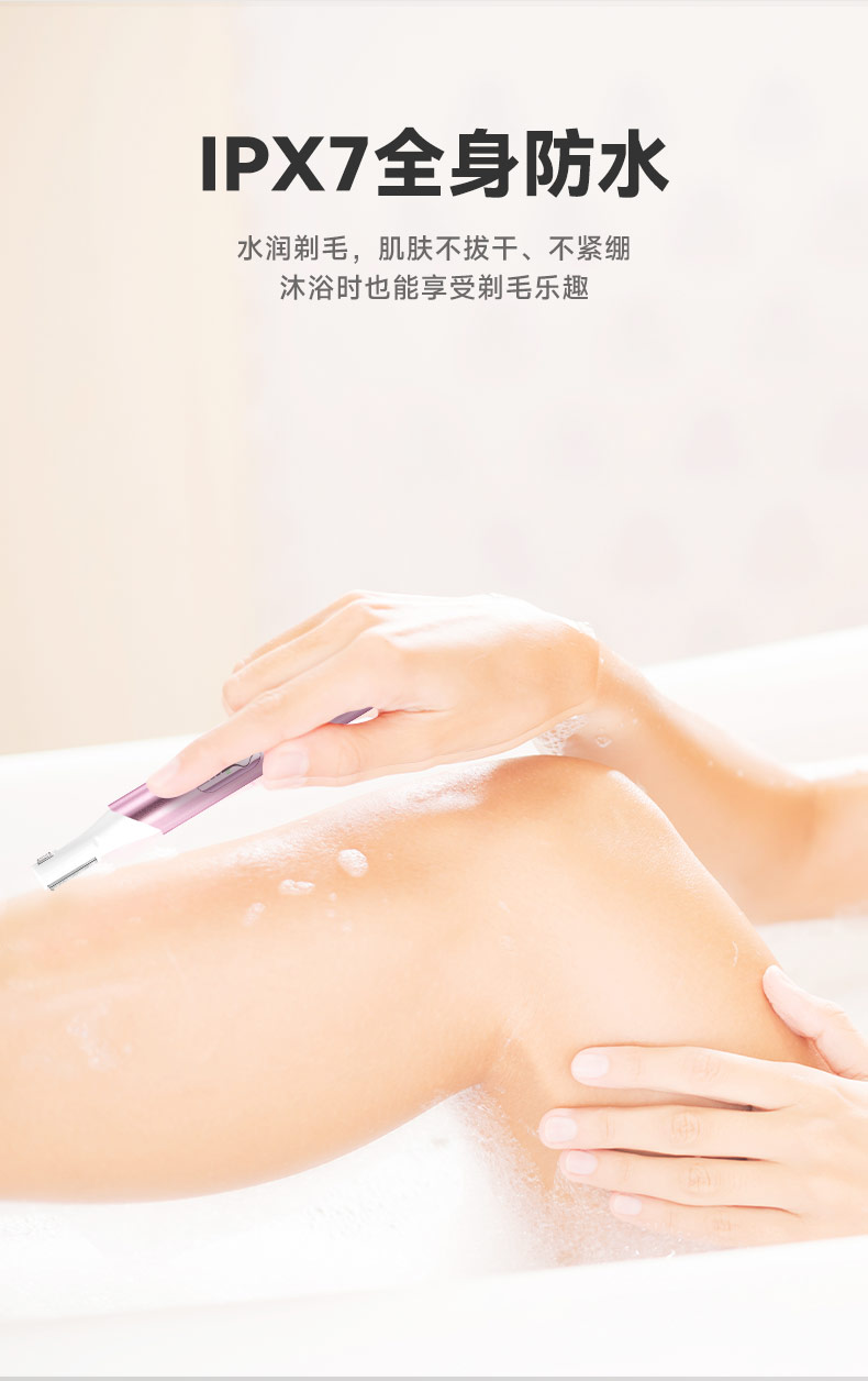 S1068中文详情_11