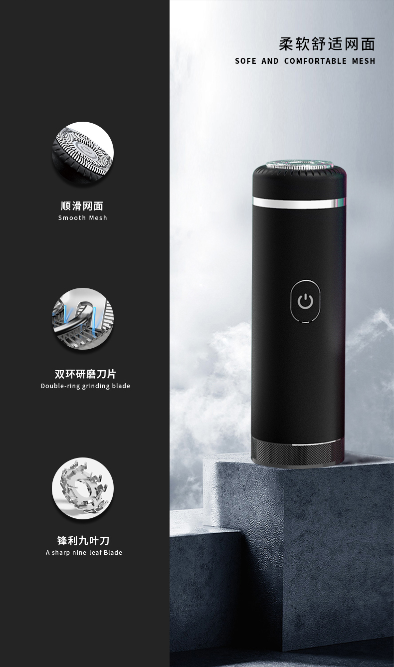 详情页中文_02