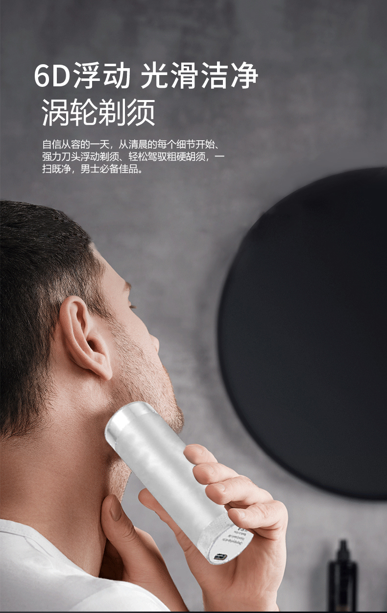 详情页中文_04