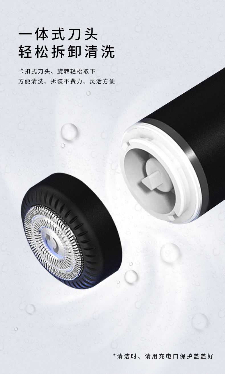 详情页中文_10