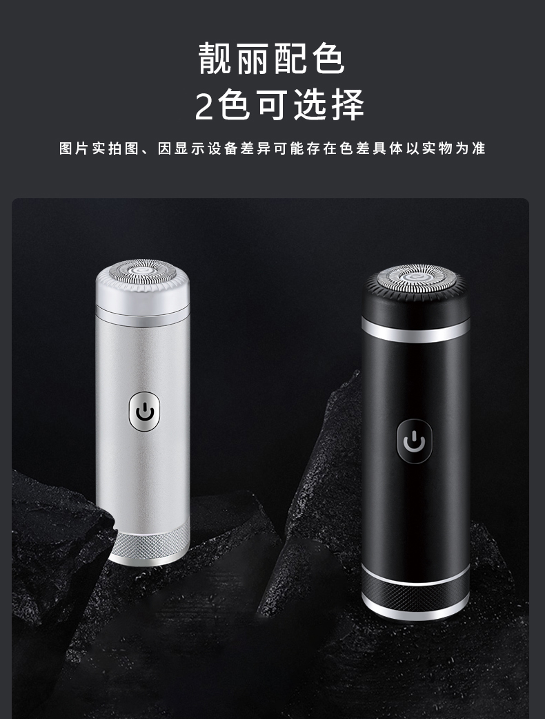 详情页中文_14