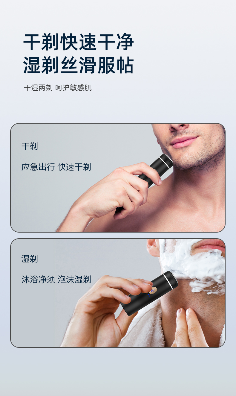 S-1088中文详情_07