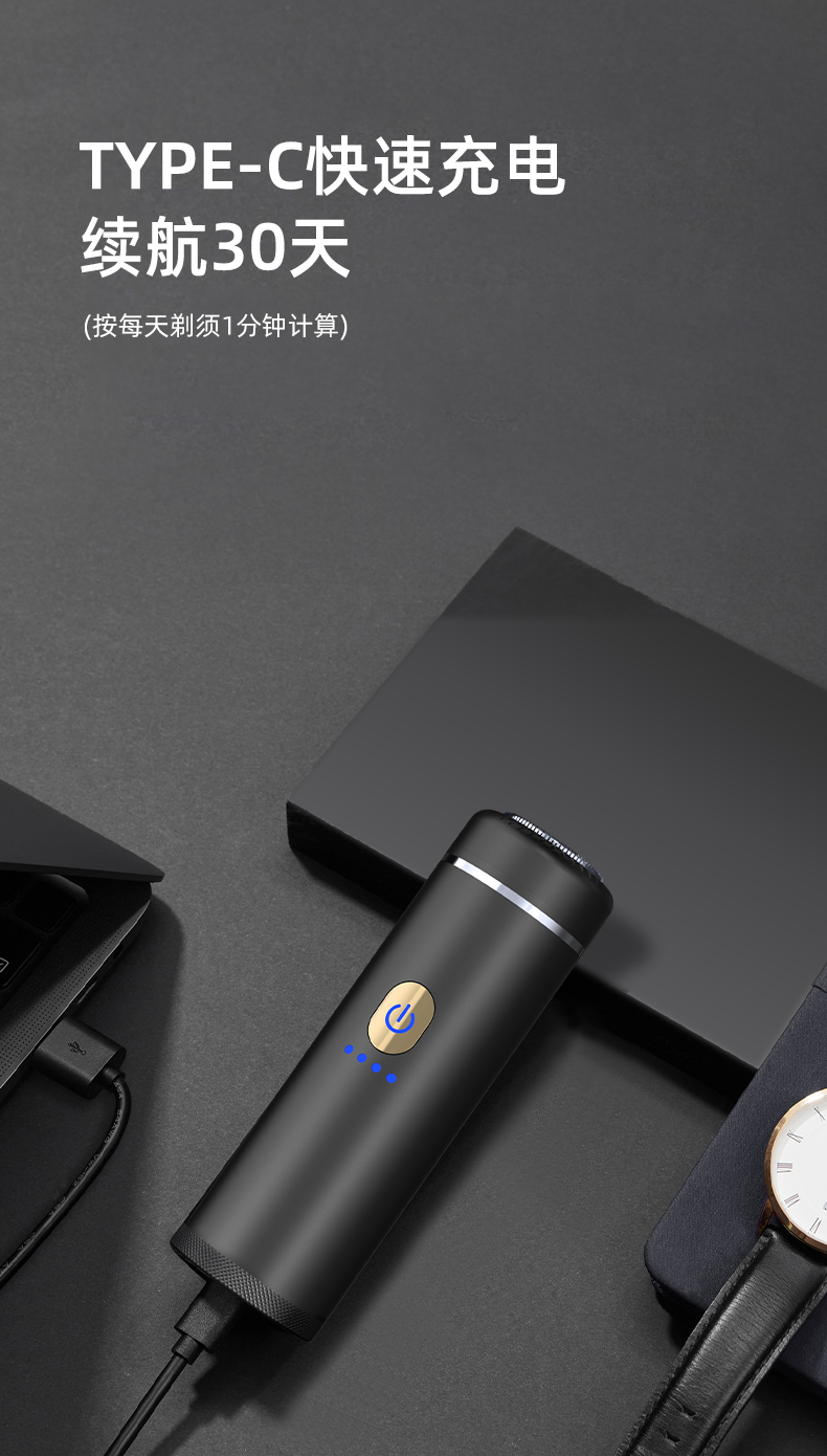 S-1088中文详情_08