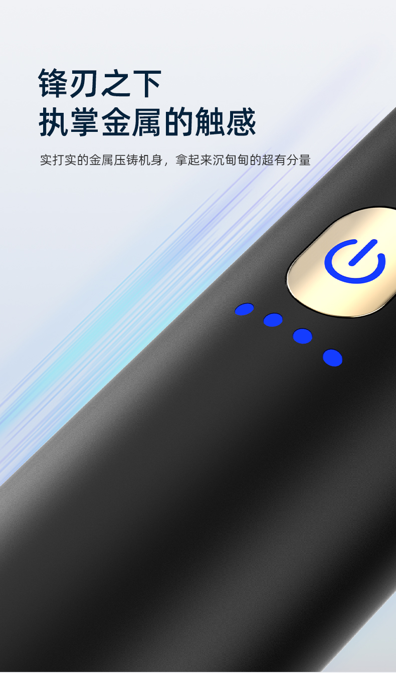 S-1088中文详情_09