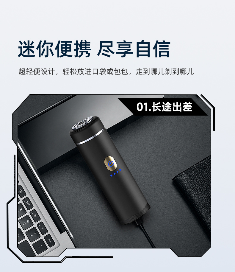 S-1088中文详情_10