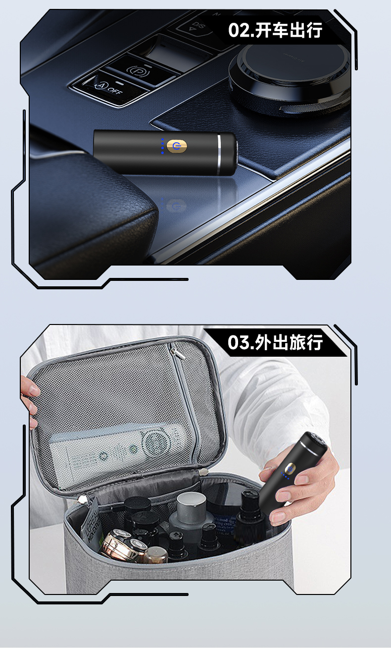 S-1088中文详情_11