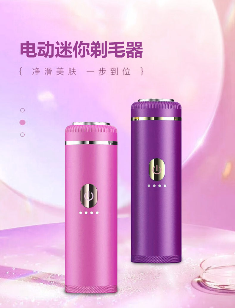 中文详情_01