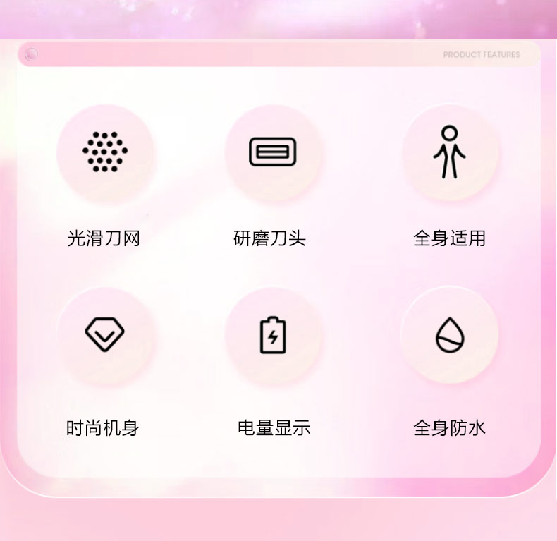 中文详情_02