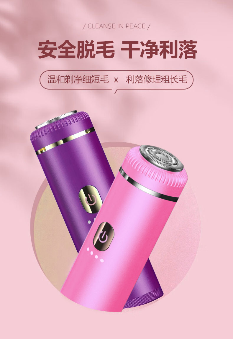 中文详情_04