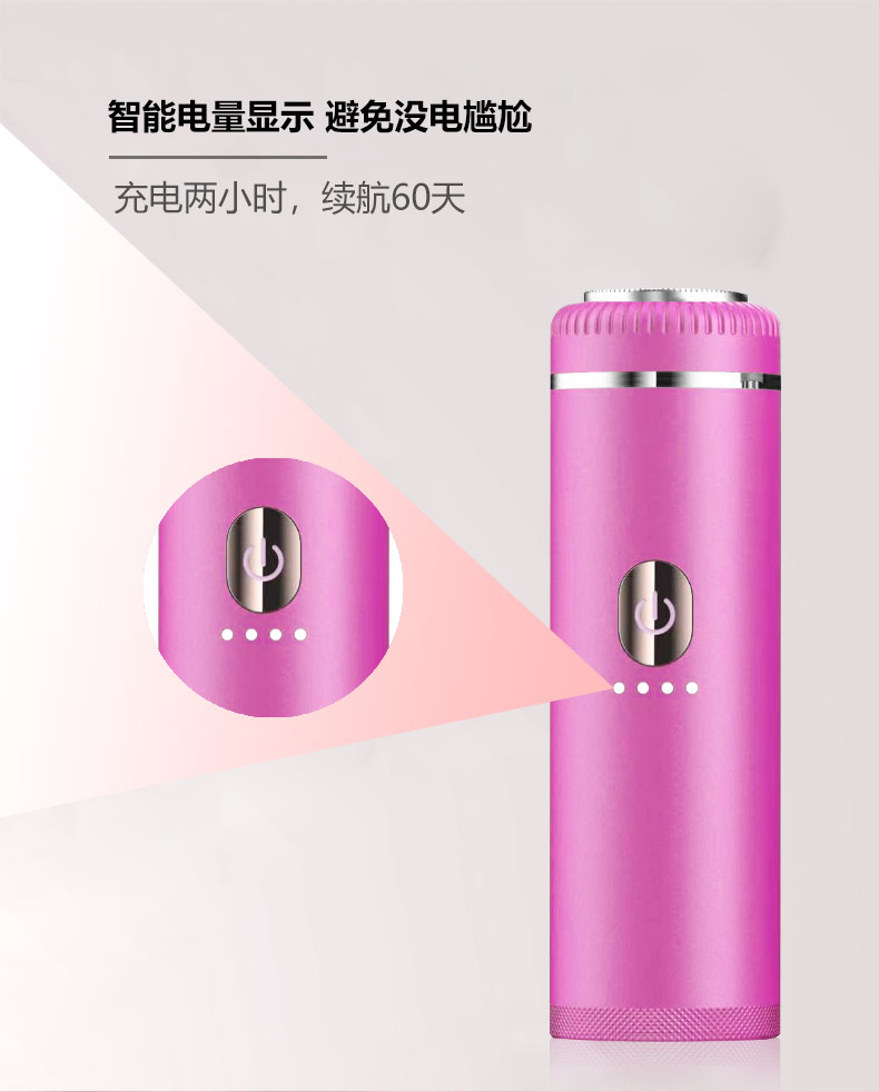中文详情_06