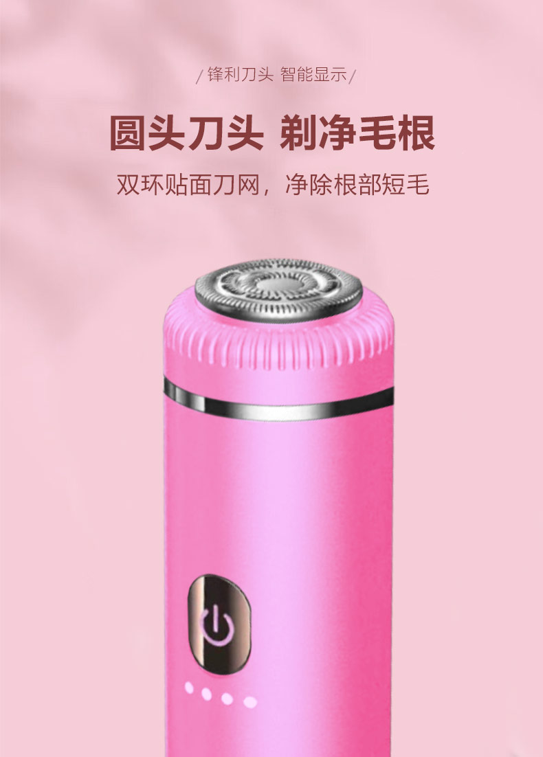 中文详情_07