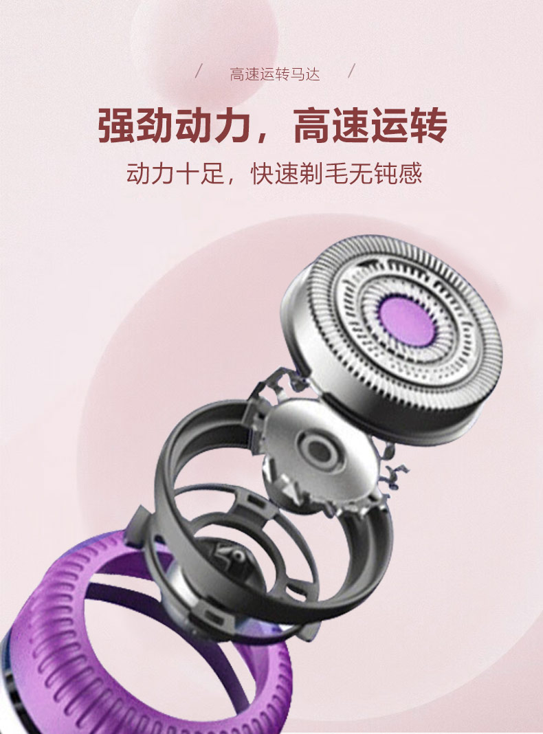 中文详情_09