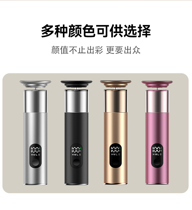S-606透明罩内电镀中文详情页_13